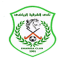 El Sharkia