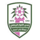 Al Anwar