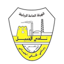 Al Jubail