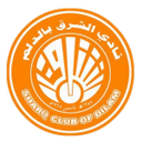 Al Sharq