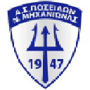 Poseidon Nea Michaniona