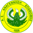 Anagennisi Epanomis