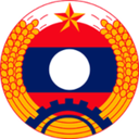 Lao Army