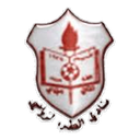 Al Tora