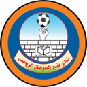 Moghayer Al Sarhan