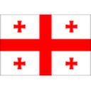 Georgia U17