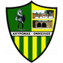 Ahironas / Onisilos