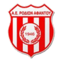 Afantou