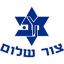 Maccabi K. Ata Bialik