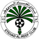 Etehad Al Reef