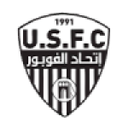 USF Constantine
