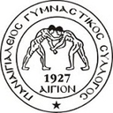 Panegialios