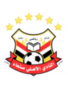 Al Ahli San'a