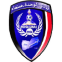 Al Wahda San'a