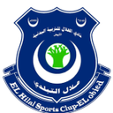 Al Merreikh El Obeid