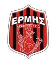 Ermis Exochi