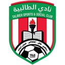 Shabab Talbieh SSC