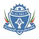 Aluminium Arak