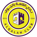 Al Qalah
