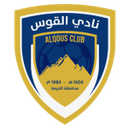 Al Qous