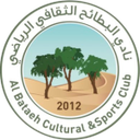 Al Bataeh U23
