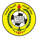 Al-Ittihad Kalba