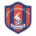 Al Shahaniya
