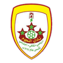 Al Najoom