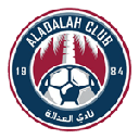 Al-Adalah