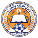 Al-Washm