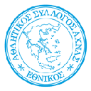 Ethnikos Achna