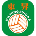 Tung Sing