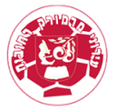 Hapoel Marmorek
