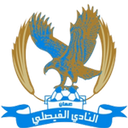 Al Faisaly