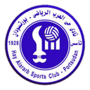 Hay Al Arab