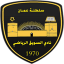 Al Suwaiq