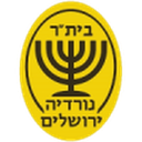 Nordia Jerusalem