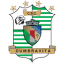 Dumbrăviţa